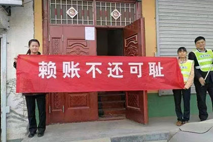 债权取得后如何追索欠款